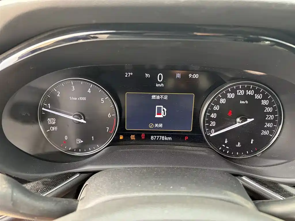 Buick Envision S 2020 Enclave S 652T 2WD Elite фото 16