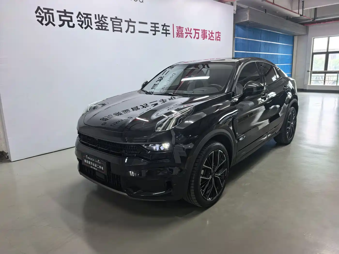 Lynk & Co 05 2023 2.0TD 2WD Halo