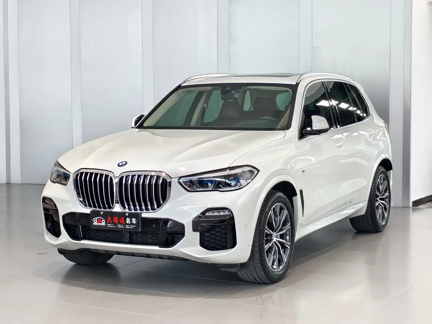 BMW X5 (Import) 2021 xDrive40i M Sport Package