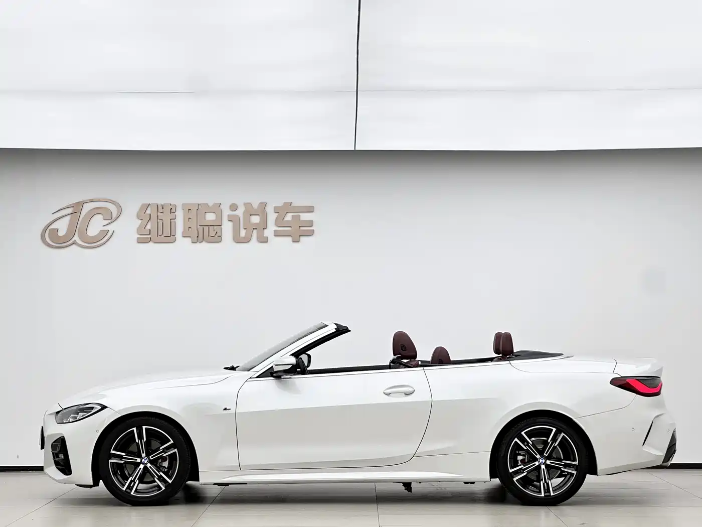 BMW 4 Series 2021 425i Convertible M Sport Package фото 2