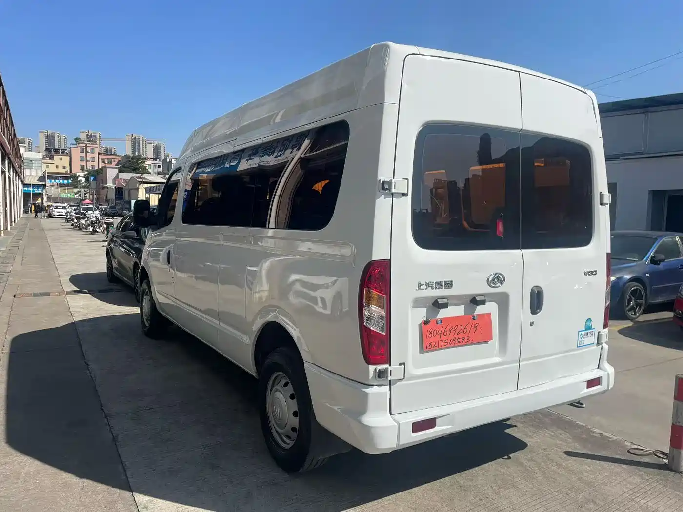 SAIC MAXUS XINTU V80