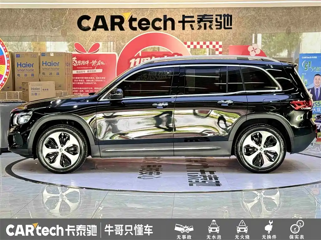 Mercedes-Benz GLB 2023 GLB 220 Style фото 7