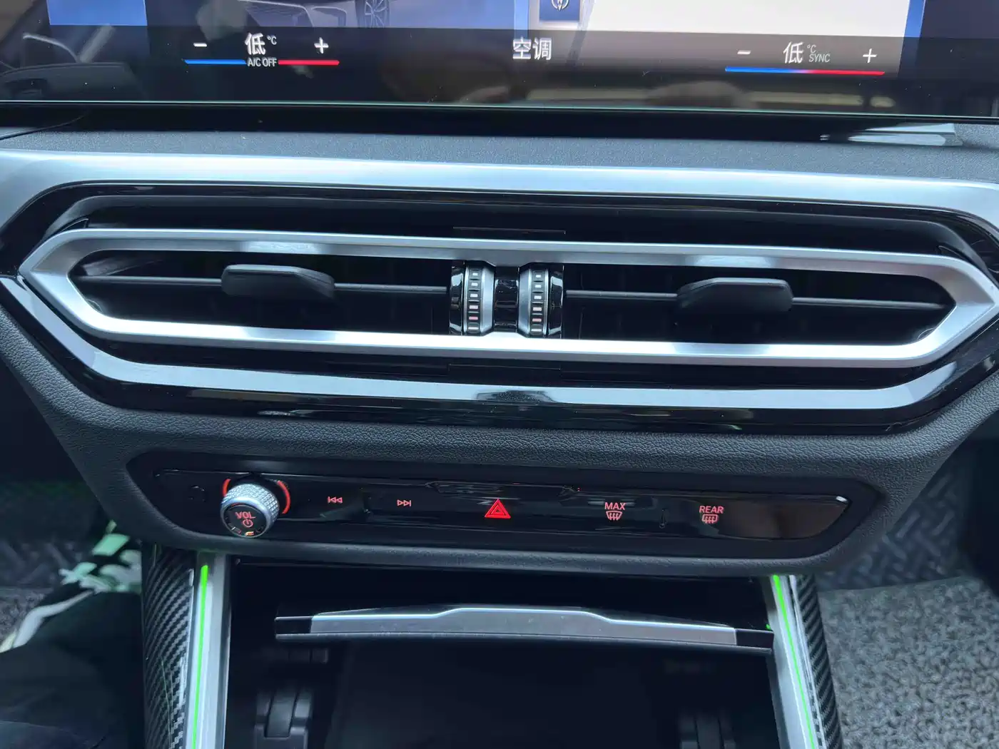 BMW 3 Series 2023 320Li M Sport Package фото 14