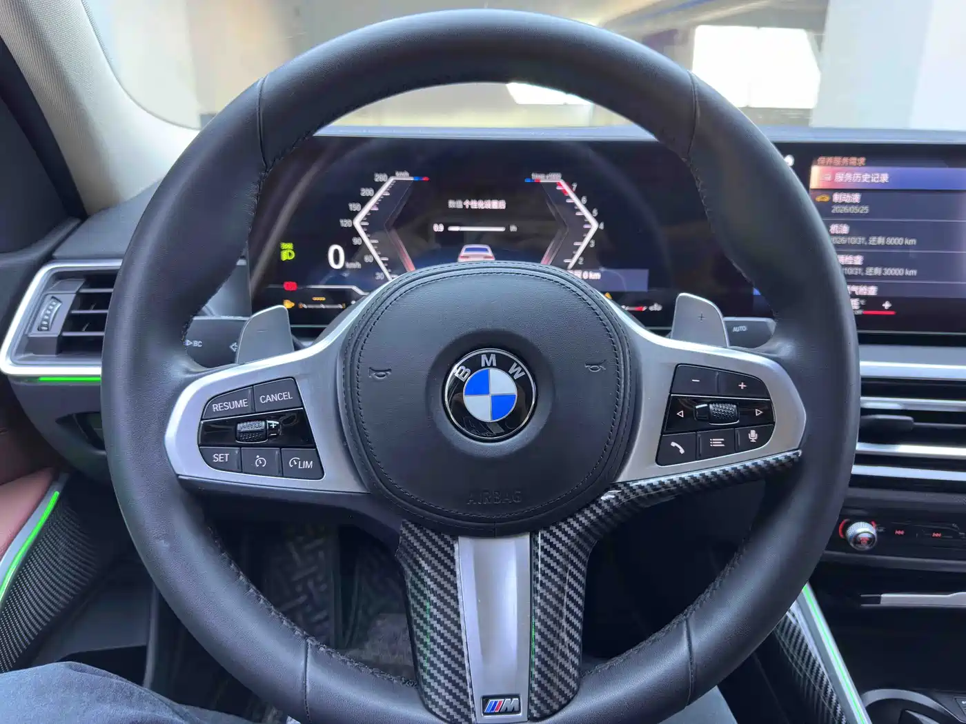 BMW 3 Series 2023 320Li M Sport Package фото 17