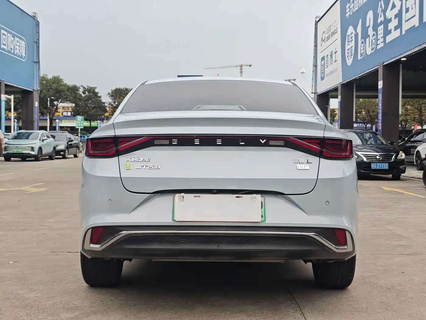 Geely Emgrand L HiP 2023 2022 1.5TD-DHT Pro 100KM Super Pure