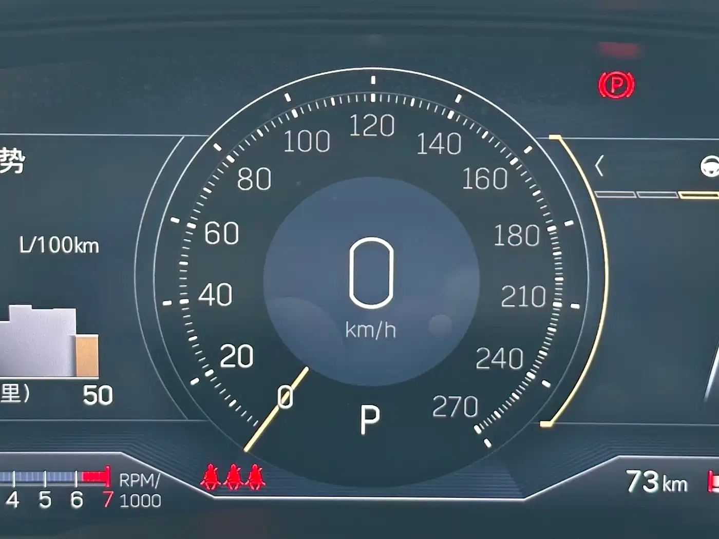 Cadillac CT5 2023 28T Luxury Style (Standard Edition) фото 17