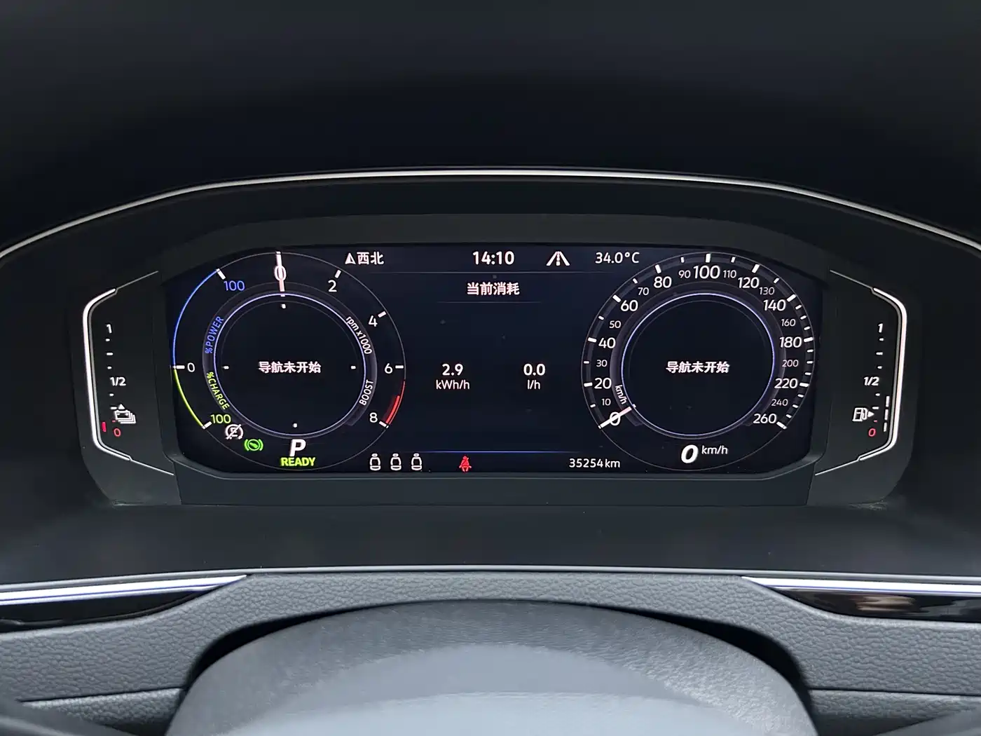 Volkswagen Magotan GTE Plug-in Hybrid 2024 2022 GTE Luxury