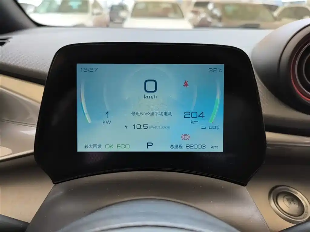 BYD Dolphin 2021 Model 405km Fashion Edition фото 12