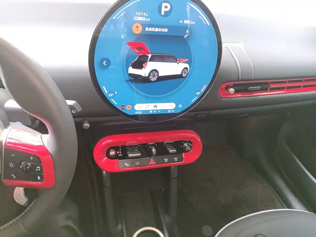 MINI Electric MINI COOPER 2024 2024 456km COOPER E Classic