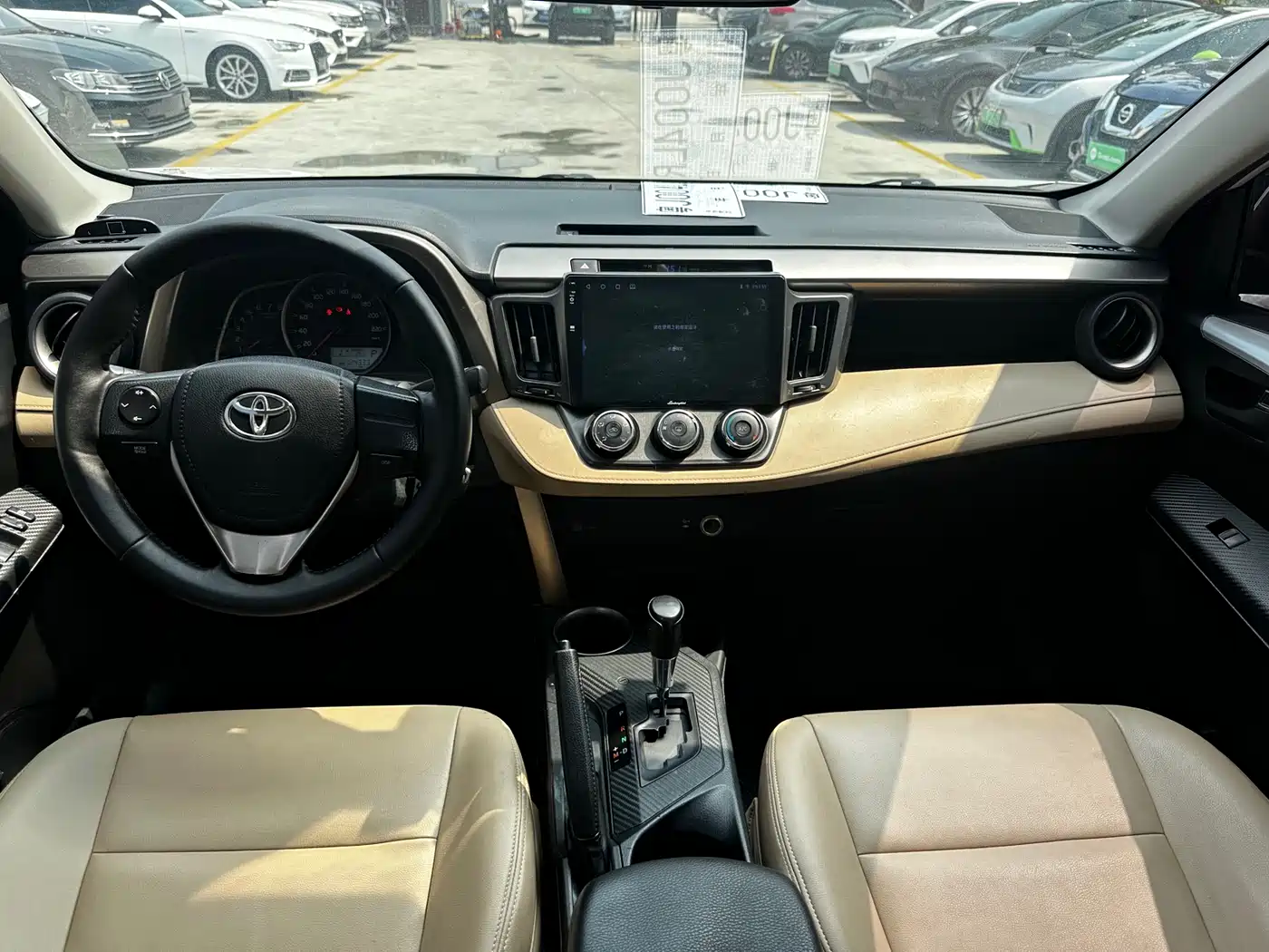 Toyota RAV4 Rongfang 2015 2.0L CVT 2WD Urban Edition фото 8