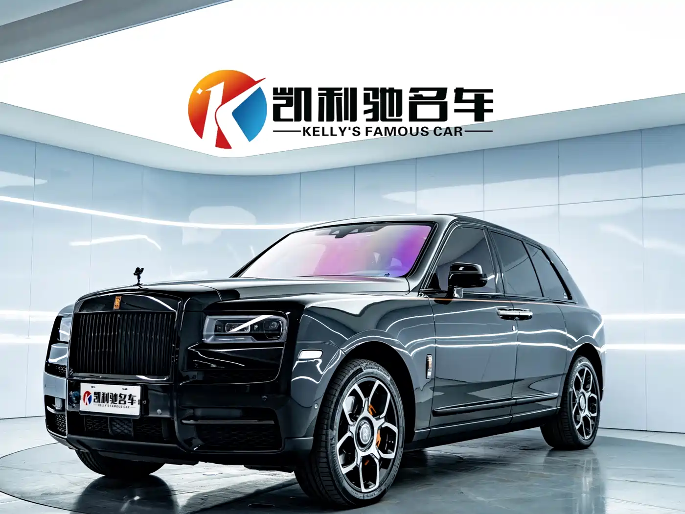 ROLLS-ROYCE CULLINAN