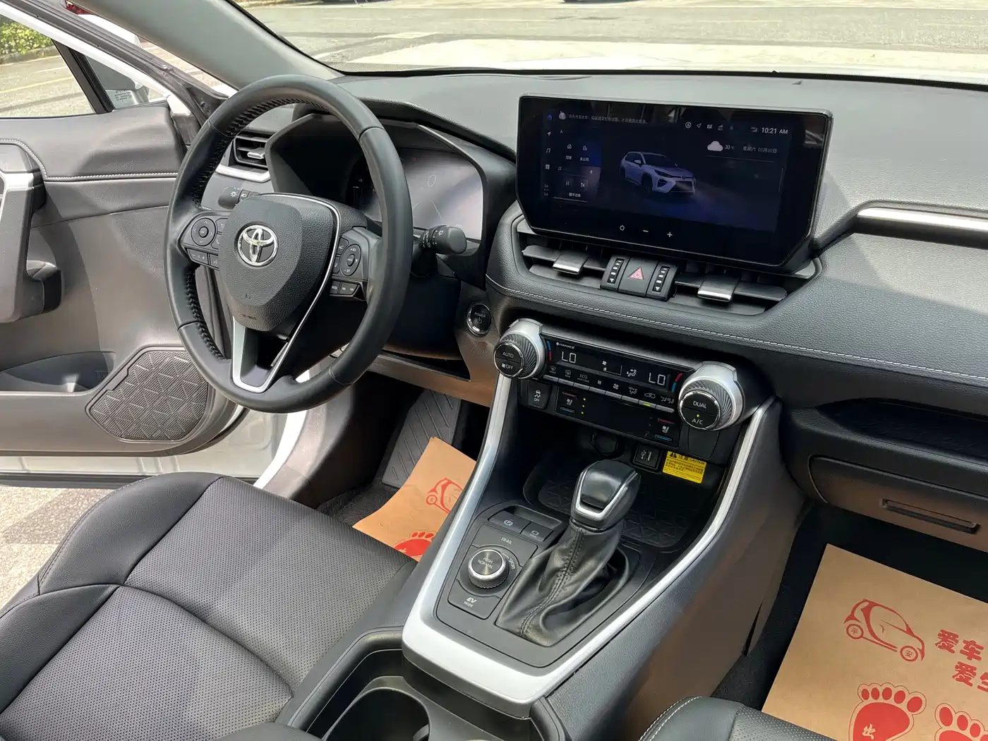 Toyota Wildlander 2023 Hybrid 2.5L E-CVT AWD Premium Edition фото 21