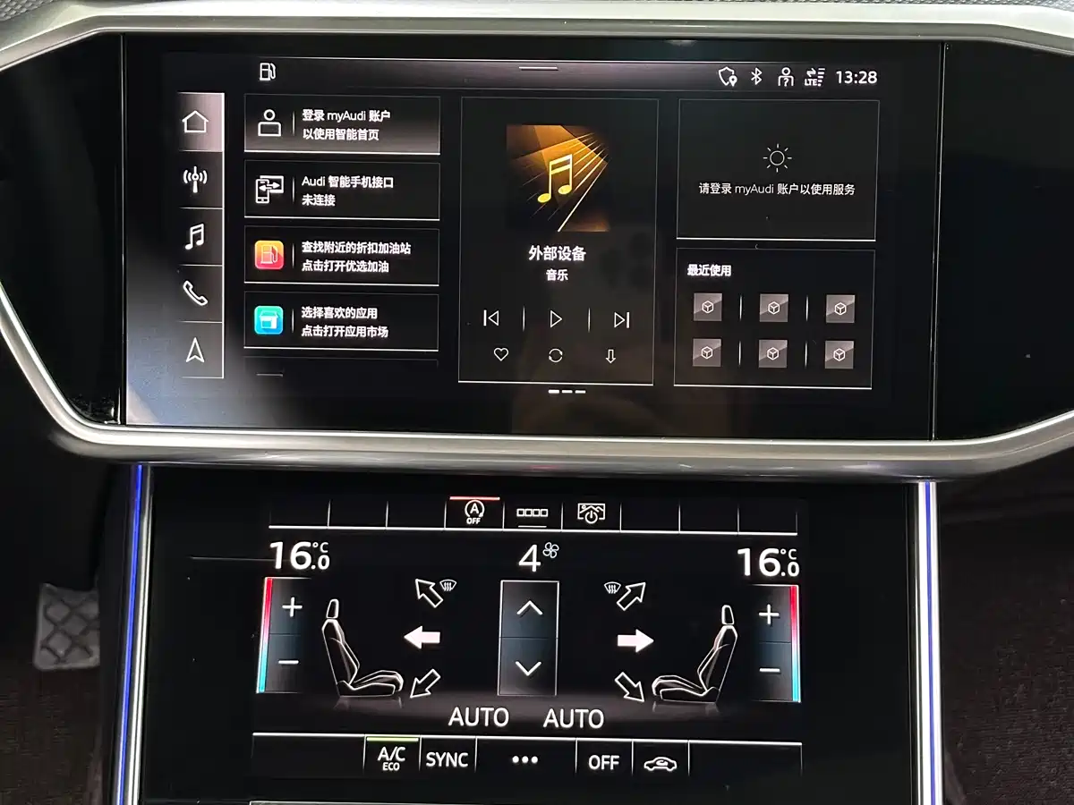 Audi A6L 2021 40 TFSI Luxury Sport фото 13