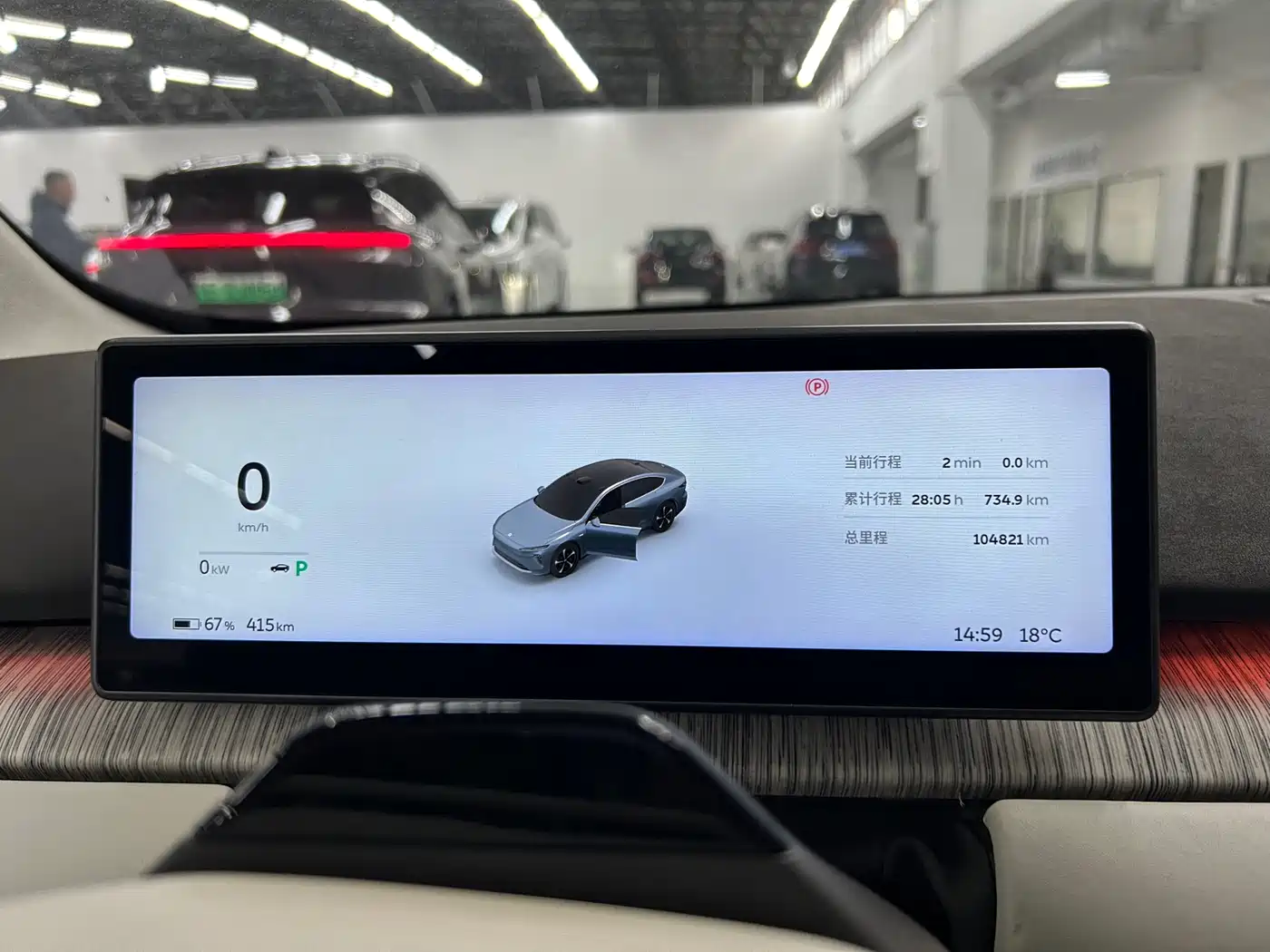 NIO ET7 2022 100kWh Launch Edition фото 7