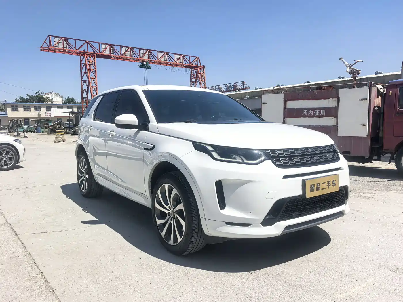 Land Rover Discovery Sport 2020 249PS R-Dynamic Performance фото 3
