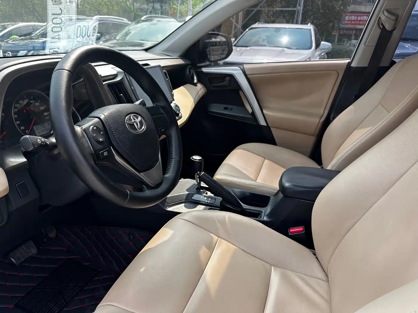 Toyota RAV4 Rongfang 2015 2.0L CVT 2WD Urban Edition фото 7