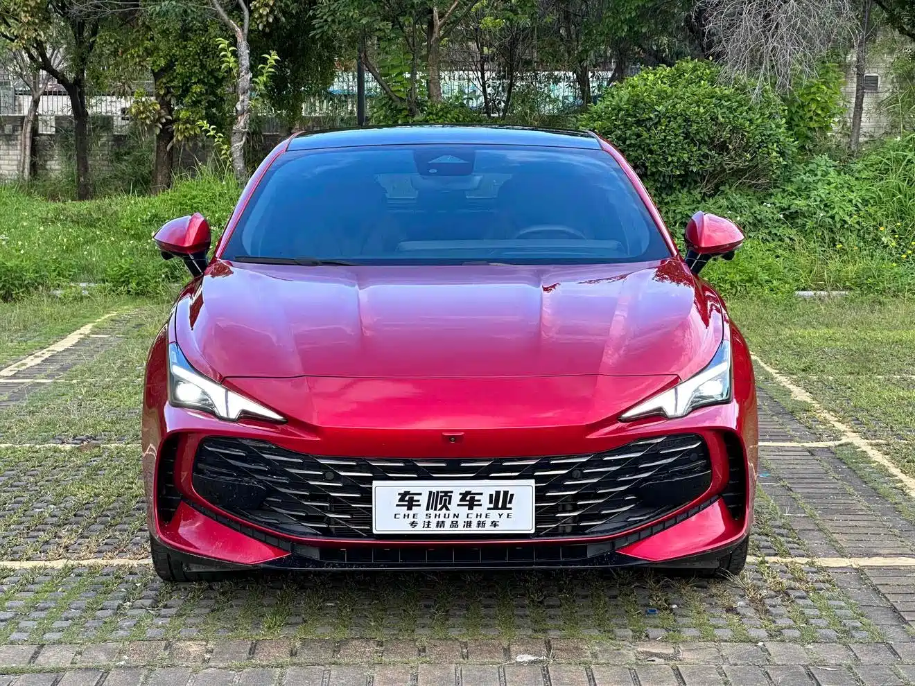 MG MG7 2023 2023 1.5T DCT Ultimate Elegance Edition