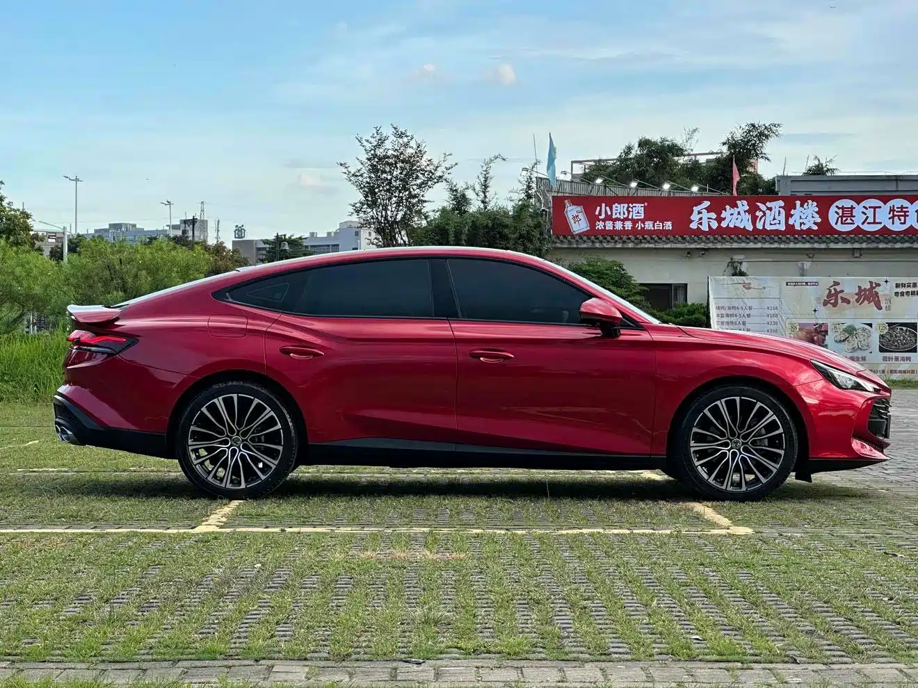 MG MG7 2023 2023 1.5T DCT Ultimate Elegance Edition