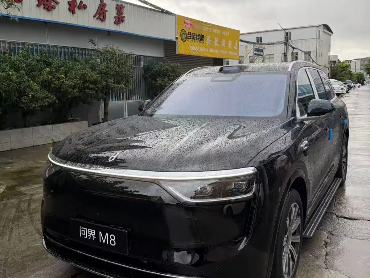 AITO Wenjie AITO M8, 2026