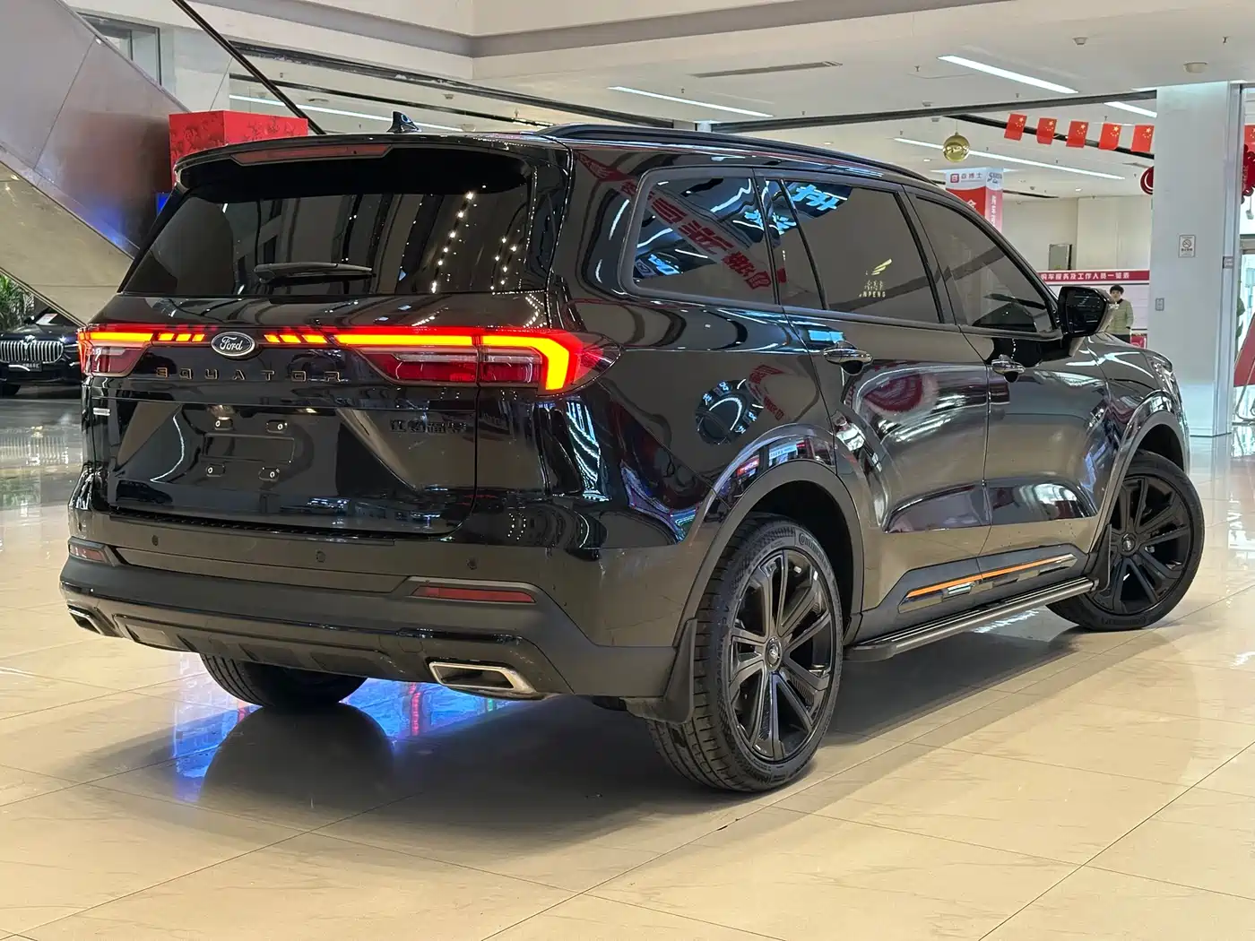 FORD LINGYU