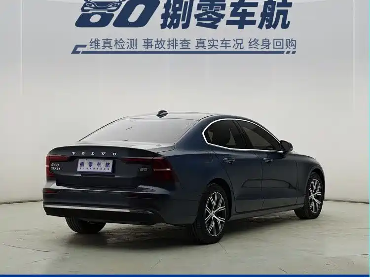 Volvo S60 2025 2026 B4 Smart Luxury Edition