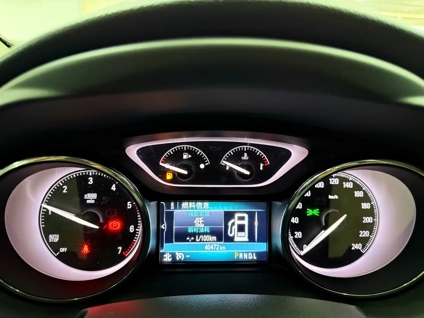 BUICK ANGKEWEI PLUS