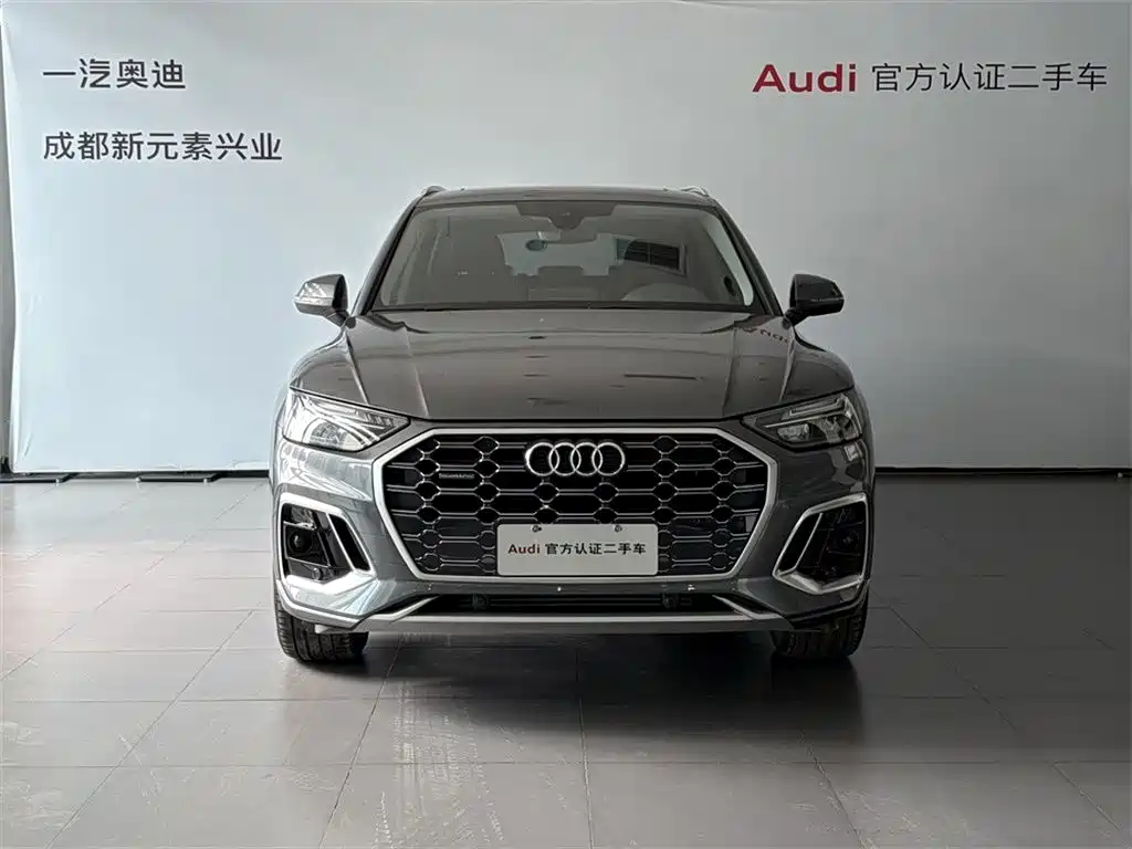 Audi Q5L 2024 Model 40 TFSI Fashion Dynamic фото 2