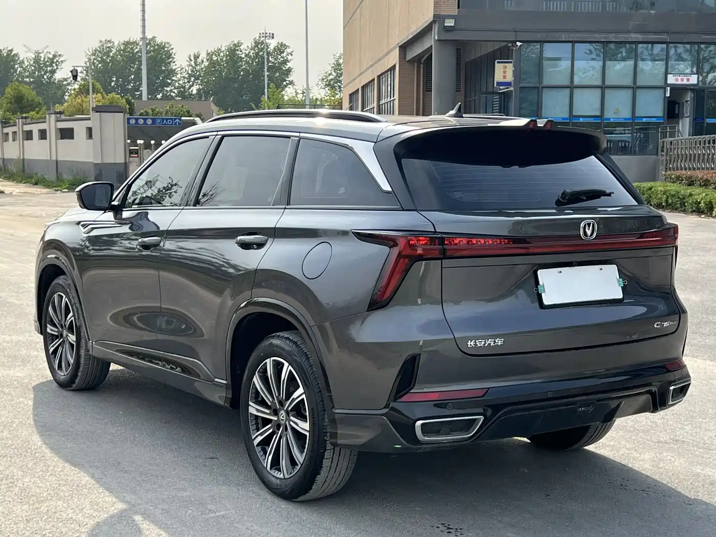 CHANG'AN CS75PLUS