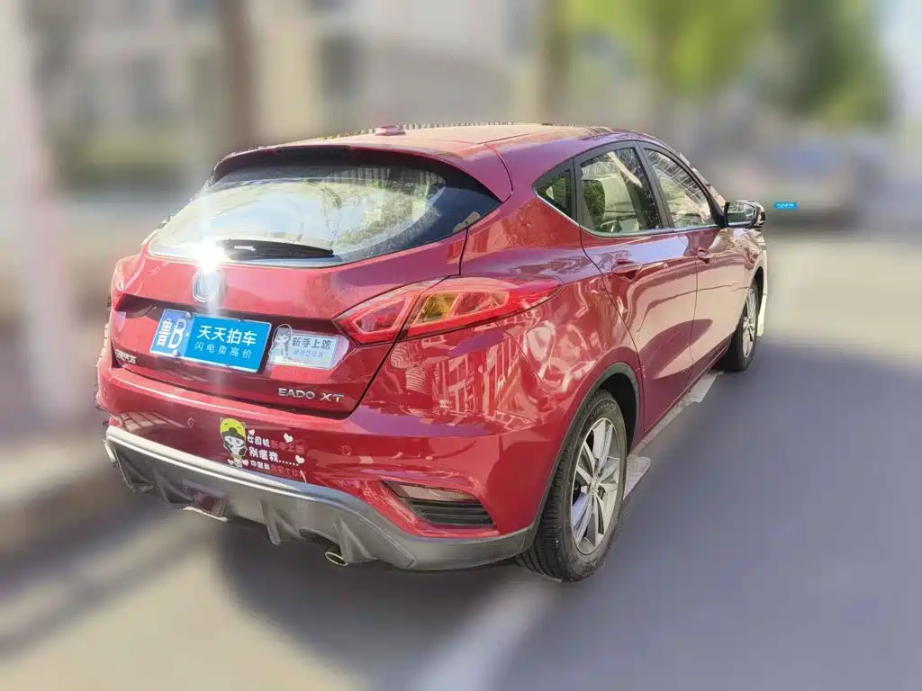 Changan Eado XT 2017 2016 1.6L Automatic Cool