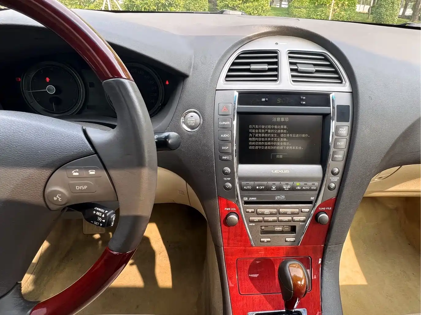 Lexus ES 2006 350 Luxury Edition фото 6