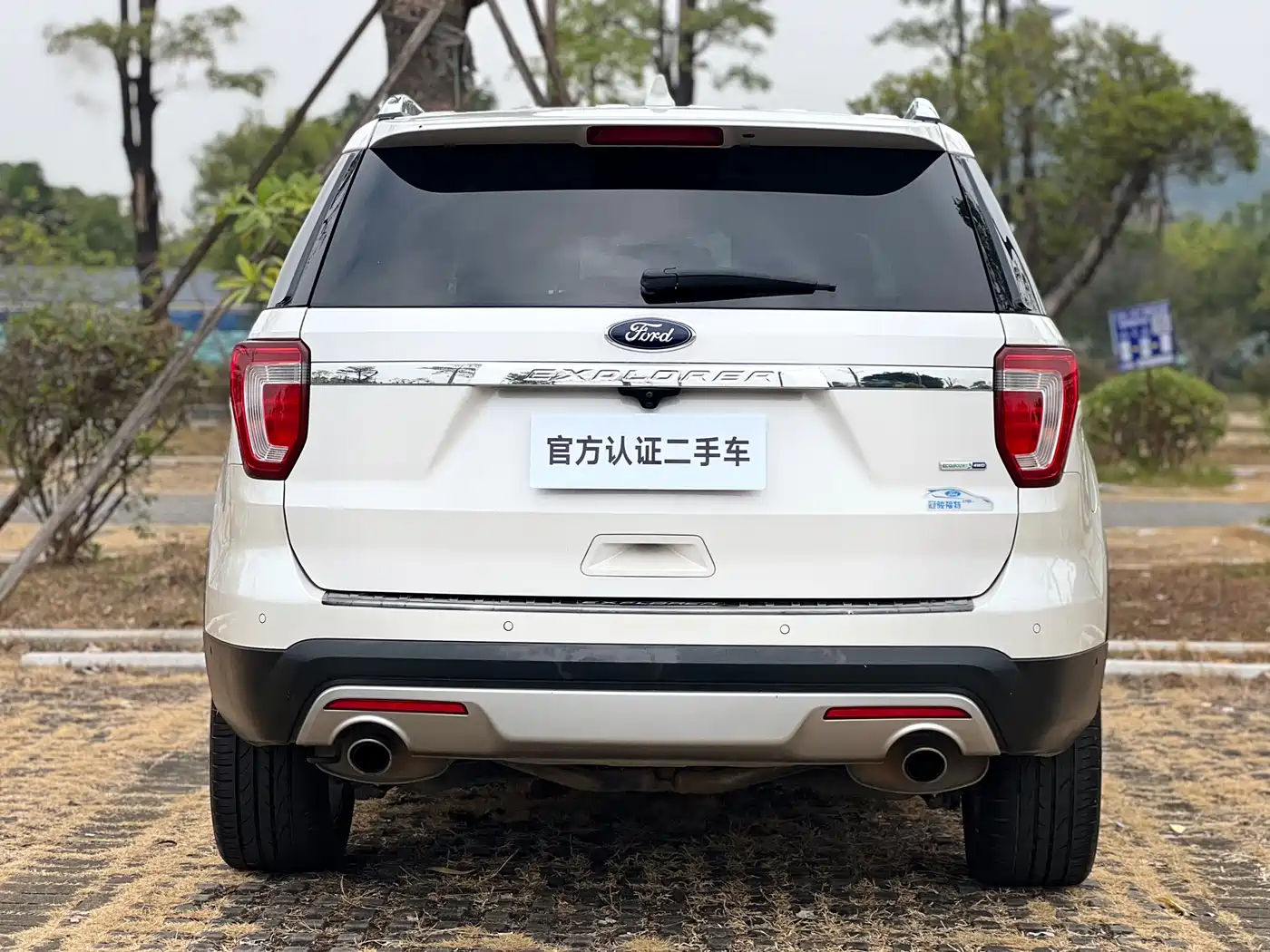 Ford Explorer (Import) 2018 2017 2.3T Elite Edition