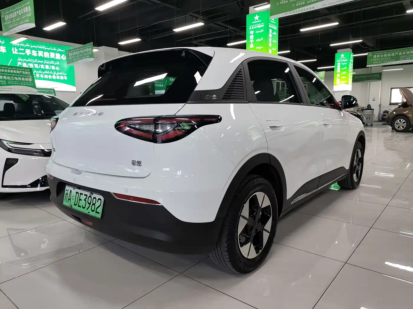 Geely Galaxy Starry Wish 2025 UP 410km Explorer+ Edition фото 9
