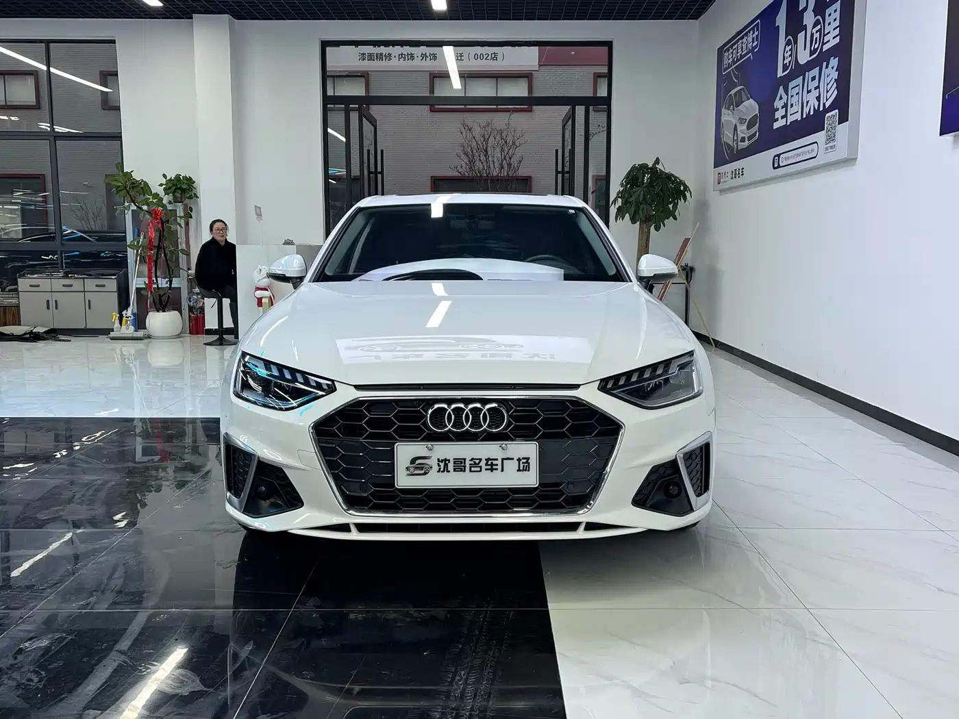 Фото 2 - Audi A4L