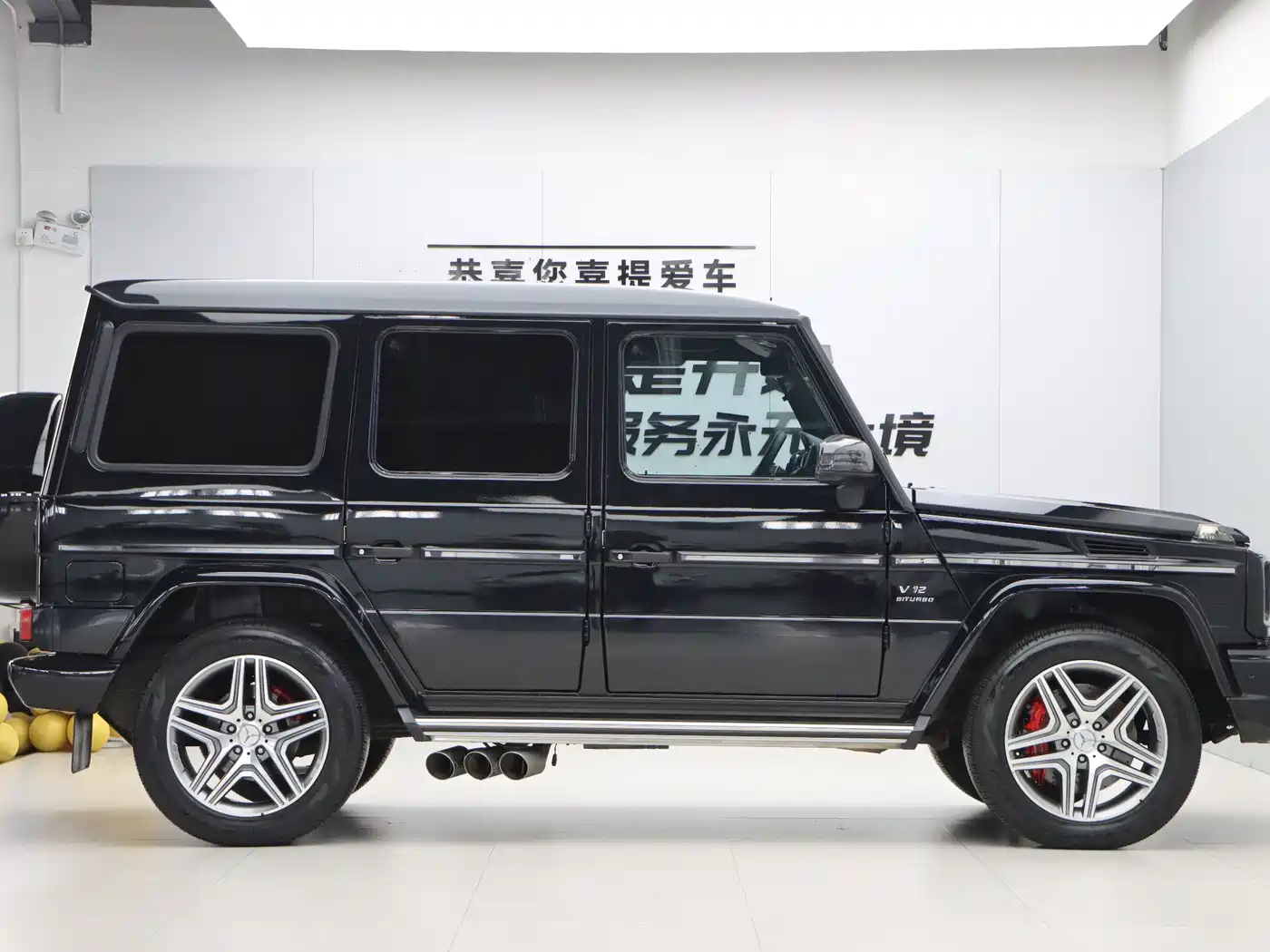 Mercedes-Benz G-Class AMG 2013 AMG G 63 фото 8