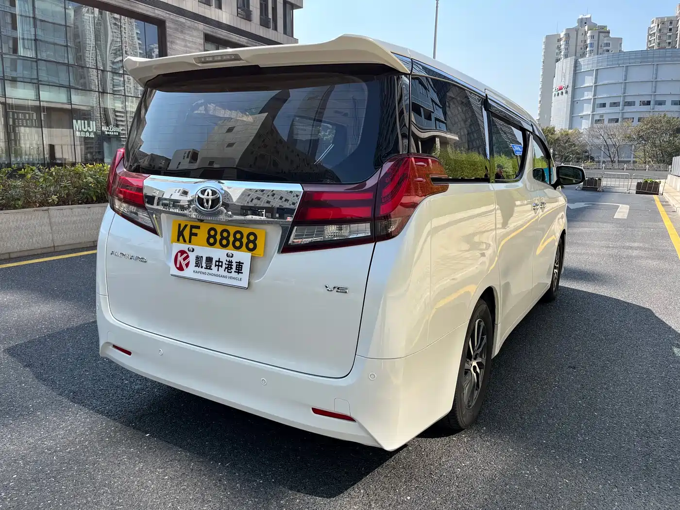 Toyota Alphard 2015 3.5L Luxury Edition фото 4