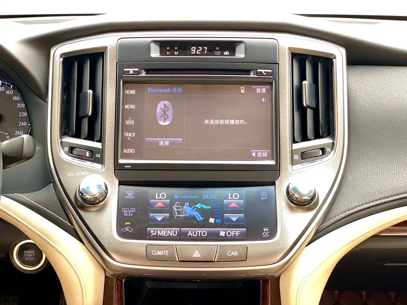Toyota Crown 2018 2.0T Fashion Edition фото 7