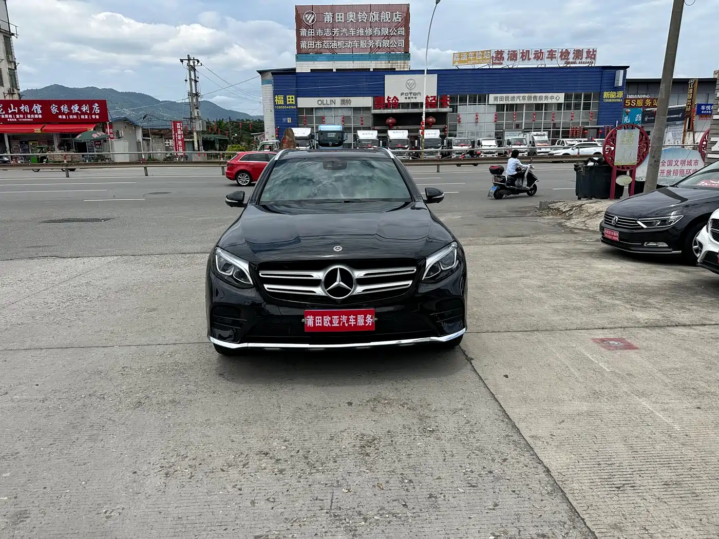 Mercedes-Benz GLC 2019 GLC 260 L 4MATIC Luxury