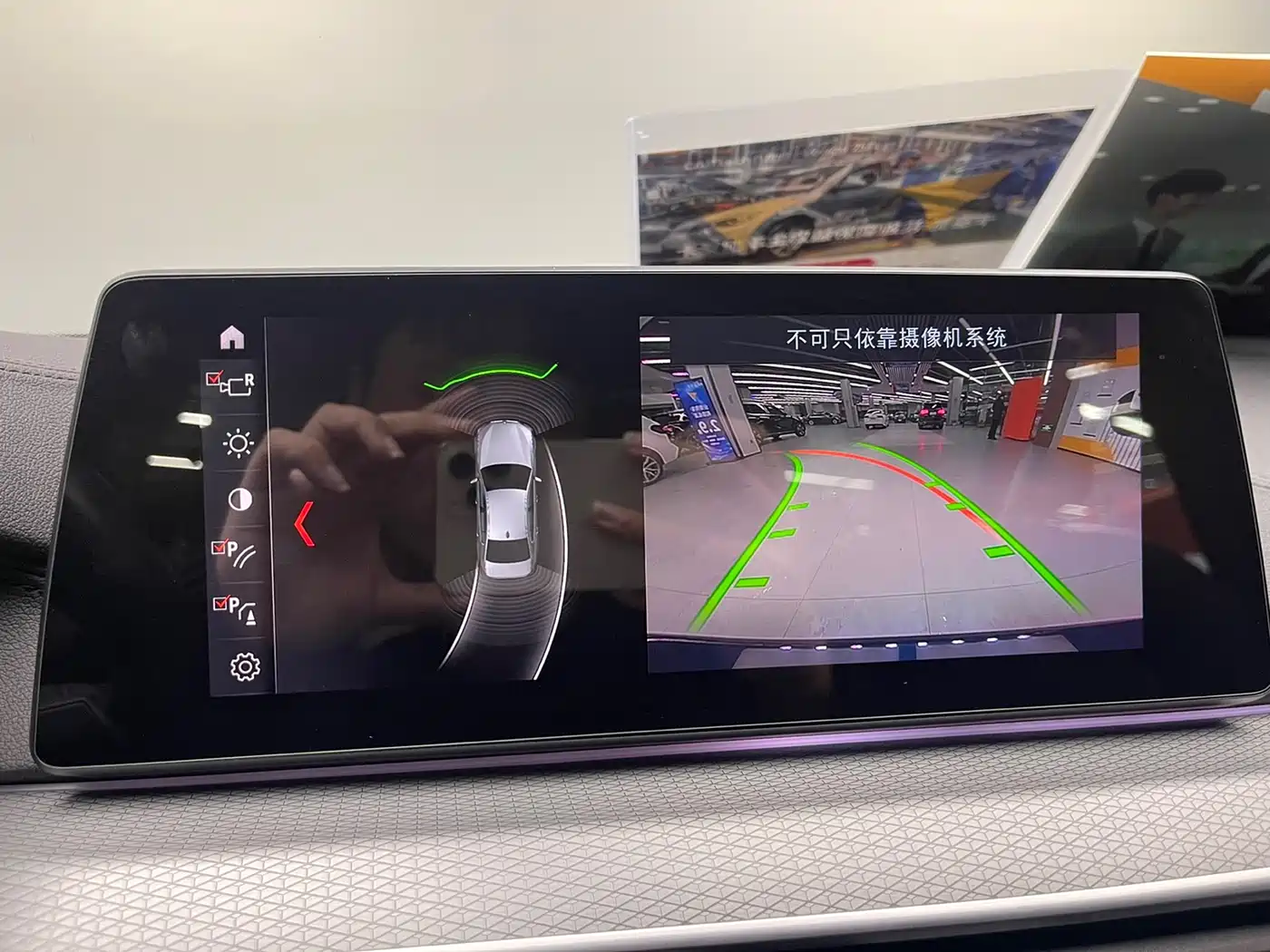 BMW 5 Series (Import) 2019 Facelift 525i M Sport Package фото 19
