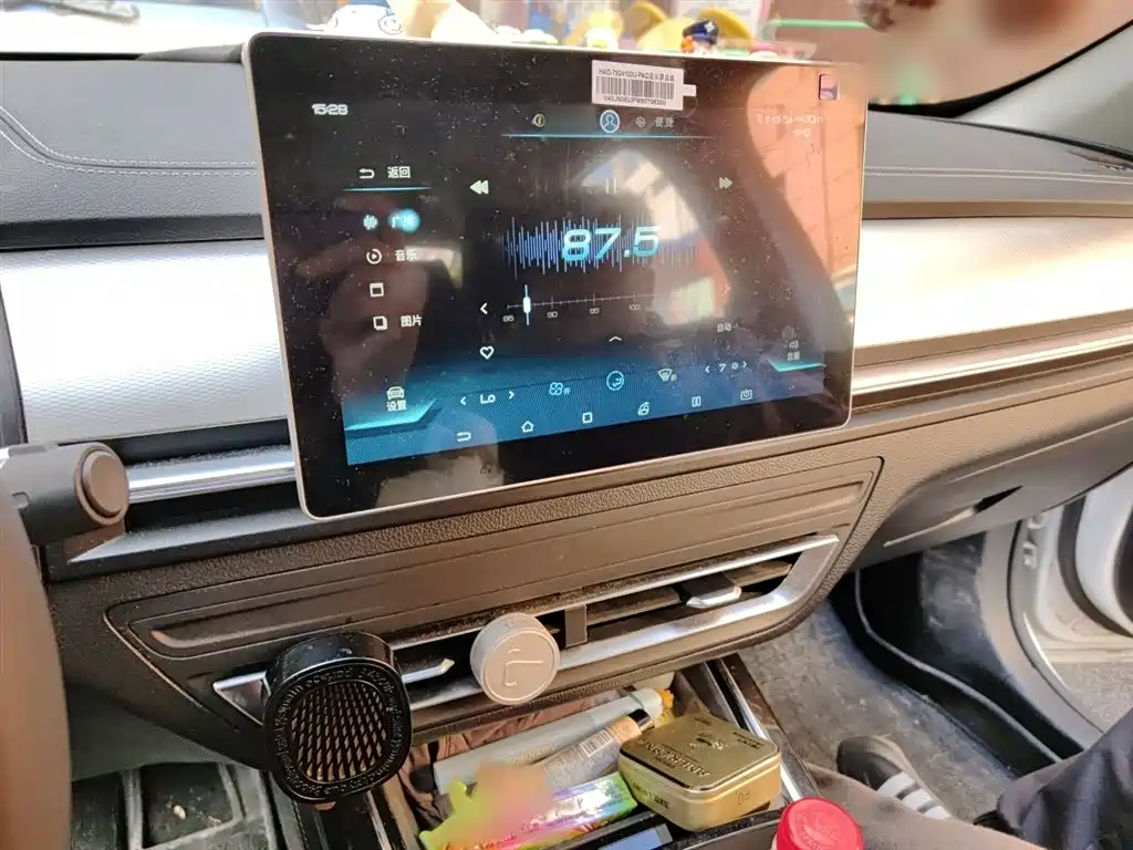 BYD Qin Pro New Energy 2019 DM Super Edition 1.5TI Automatic Smart Connected Jin Xuan Type China VI фото 6