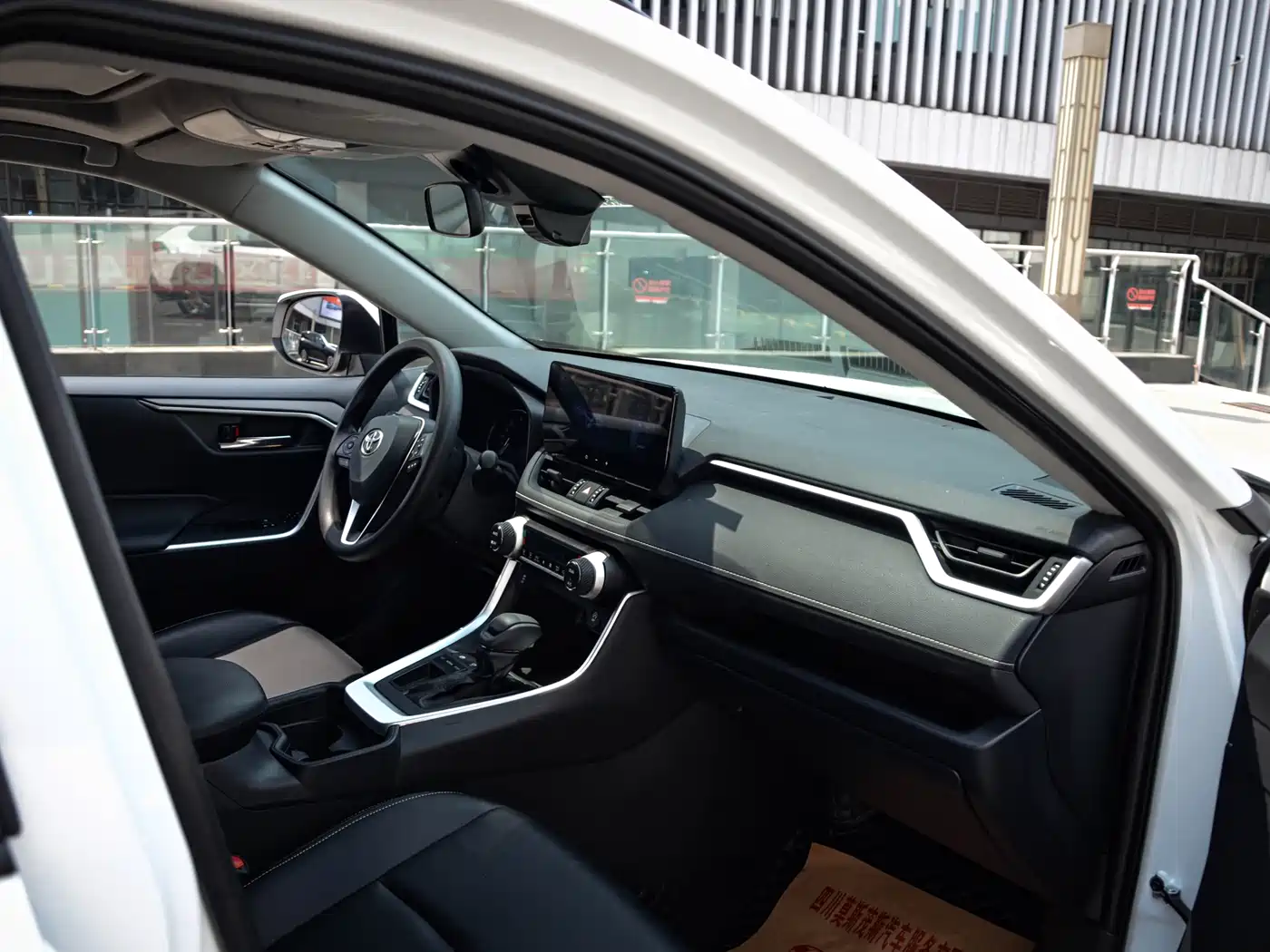 Toyota RAV4 Rongfang 2023 2.0L CVT FWD Style Plus Edition фото 15