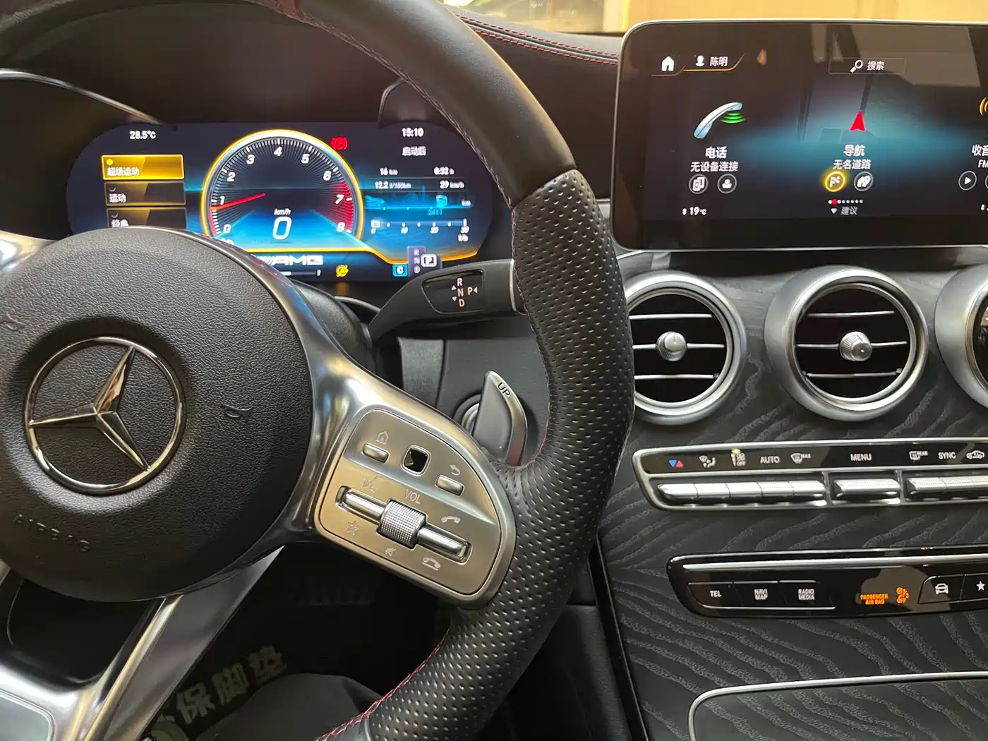 MERCEDES-BENZ GLC COUPE AMG