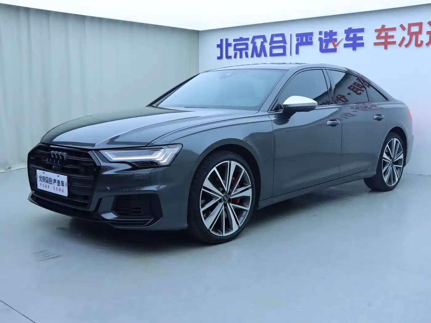 Audi S6 2023 S6 2.9T