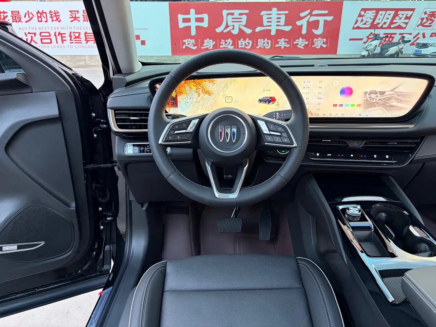 Buick Envision Plus 2026 2026 Buick Enclave Plus AWD Avenir