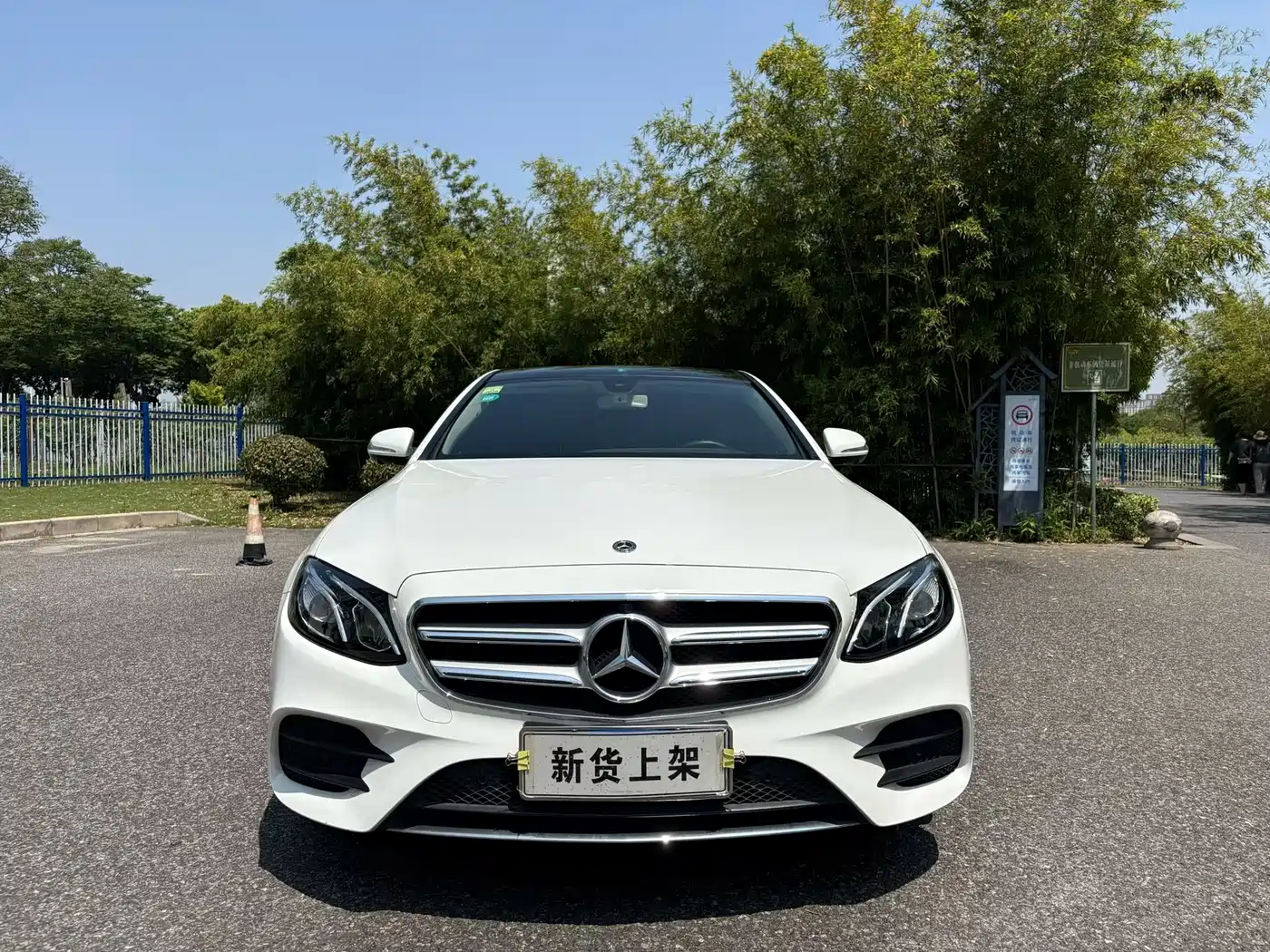Mercedes-Benz E-Class 2020 Facelift E 300 L Sport Fashion