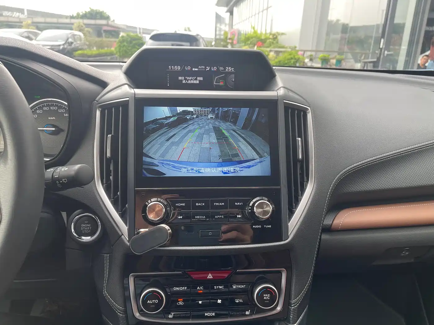 Subaru Forester 2020 2.0i Intelligent Engine Sport Edition EyeSight фото 17