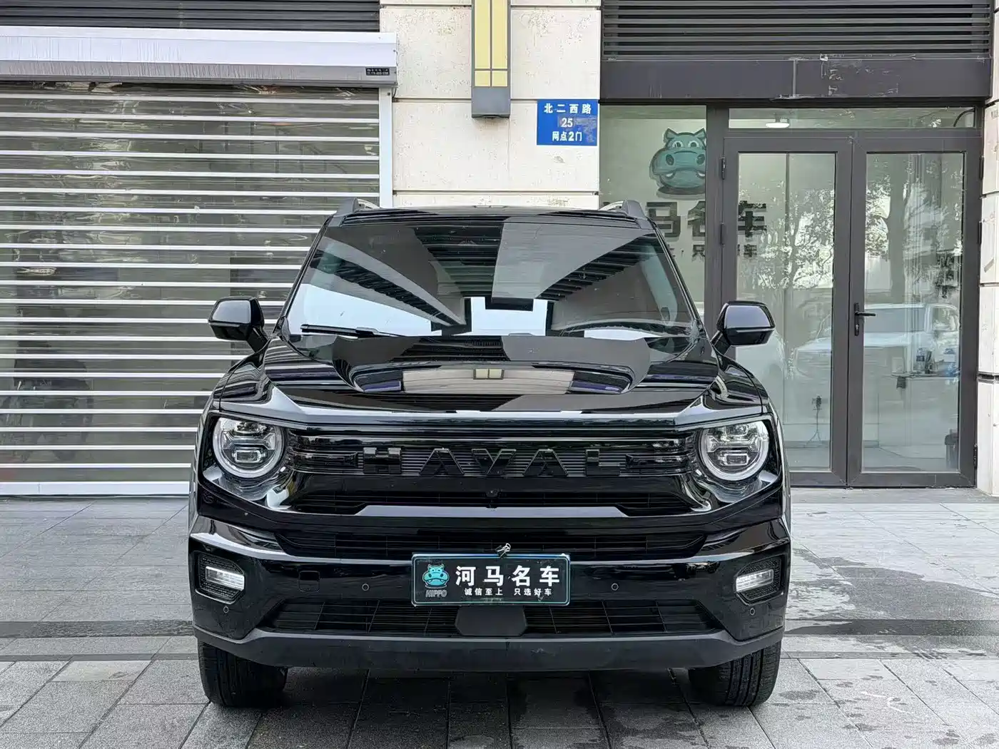 Haval Da Gou 2nd Gen 2026 Model 2.0T Premium Edition PLUS фото 2