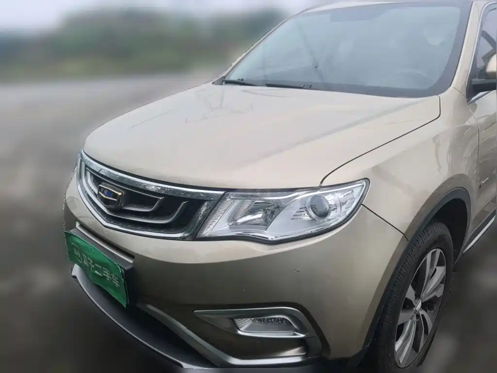 صورة 2 - Geely Atlas