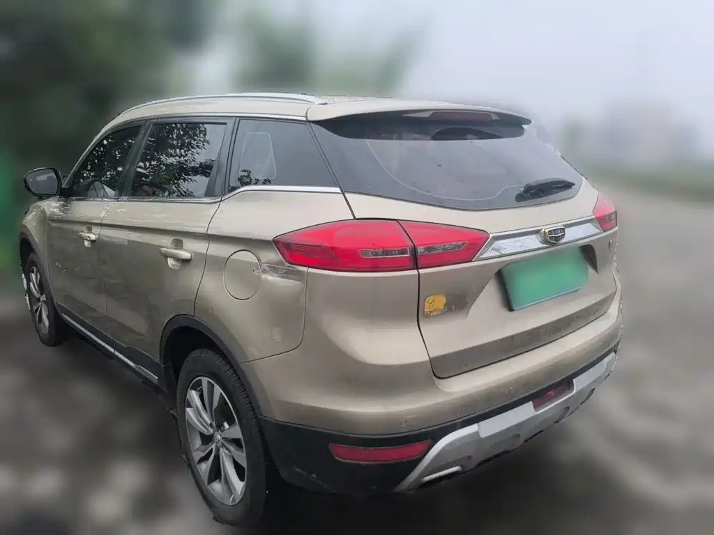 صورة 4 - Geely Atlas