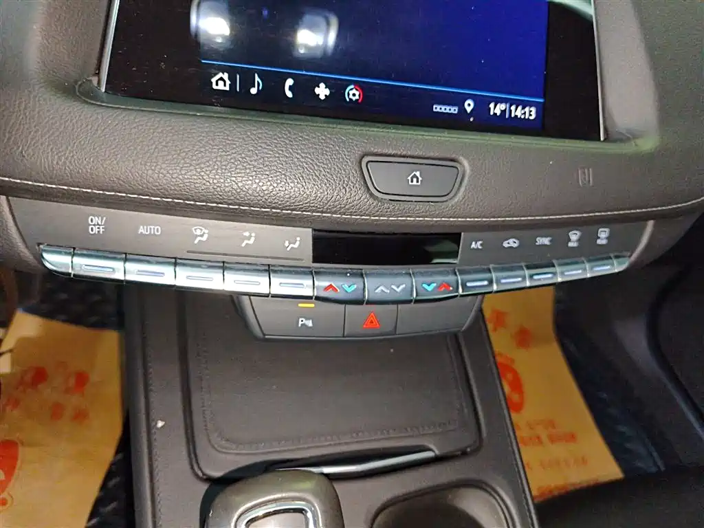 Cadillac XT4 2018 Model 28T 2WD Technology фото 9