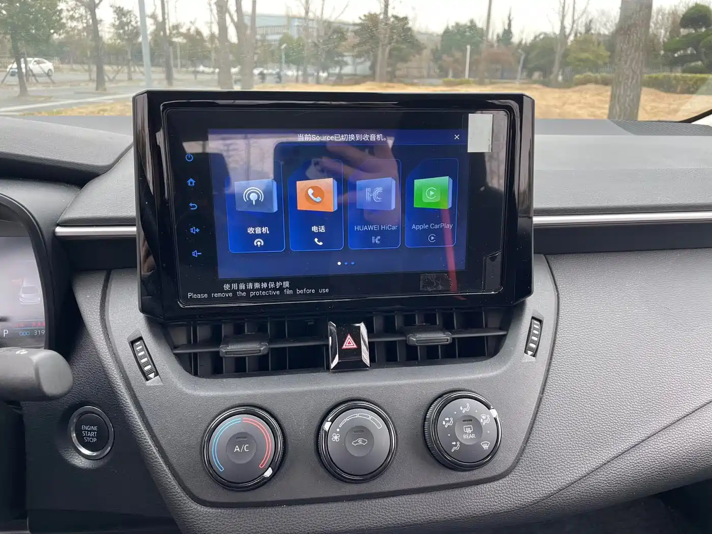 Toyota Corolla 2022 1.2T S-CVT Pioneer PLUS Edition фото 14